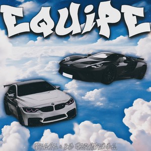 MONTAGEM MONSTRO DA FLORESTA