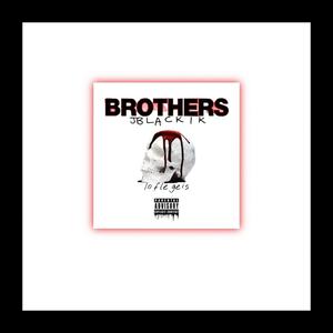 Mud Brothers(feat. Iof Legeis) (Explicit)
