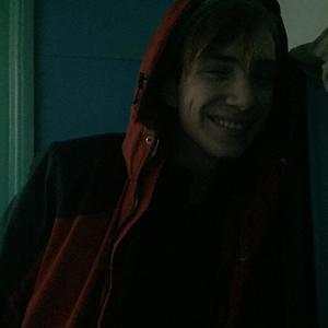 Ð­ÑÐ¾ ÑÐ²Ð¾Ñ Ð»Ð¾Ð¶Ñ (Original Mix)