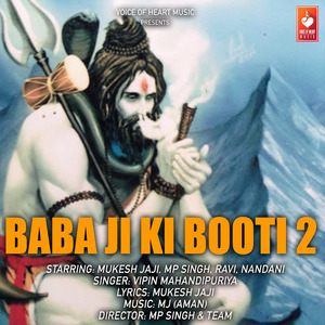 Baba Ji Ki Booti 2