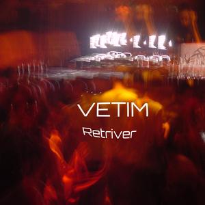 RETRIVER