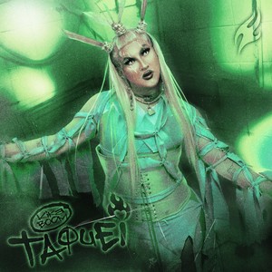 TAQUEI (Explicit)