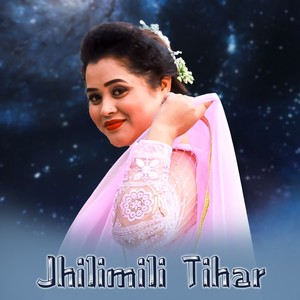 Jhilimili Tihar