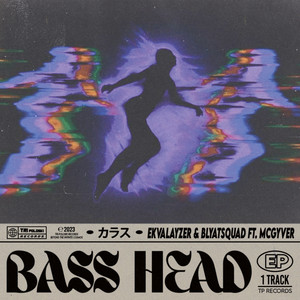 BASS HEAD