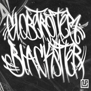 GLOBETROTTER (Explicit)