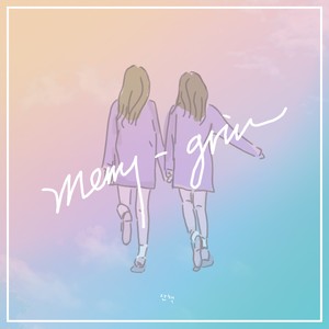 산책 (Take a Walk) (散步)