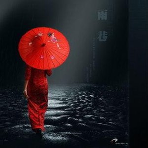 等你归来封面