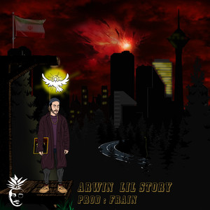 Lil Story (Explicit)