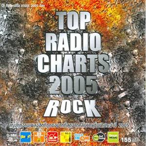 Top Radio Charts 2005 Rock