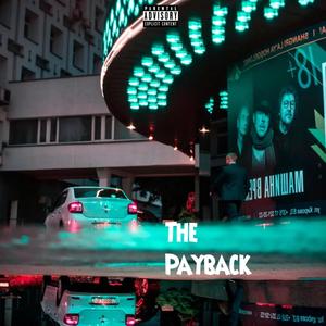 The payback (feat. Planet Giza & JON VINYL)