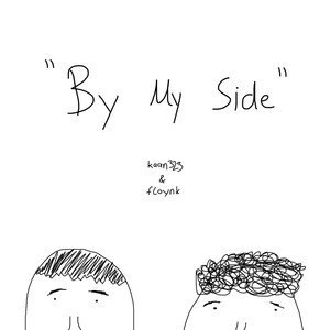 By My Side