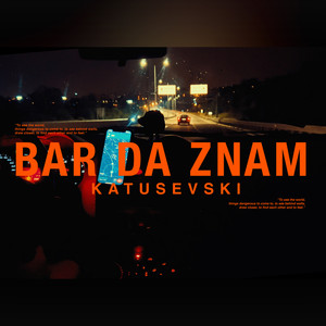 Bar da znam