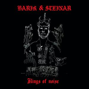 Insignificant Beheaded Words (Explicit)