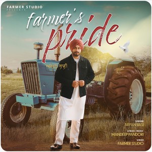 Farmers Pride