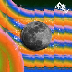 The Boy Who Stares At The Moon