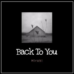 Back to You