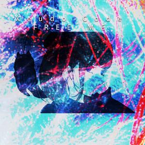 These days I spend alone