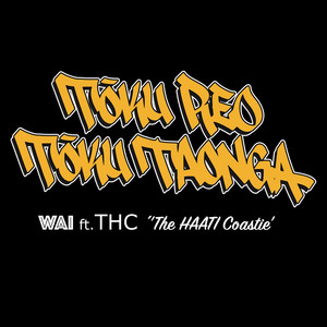 Tōku Reo Tōku Tāonga