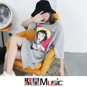 此生不换 (DJ版)