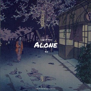 Alone(Lege & Hxns)