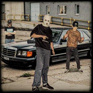 Min barndom var svår (feat. 2.Cuzz) (Explicit)