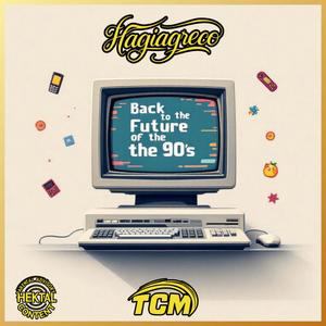 BACK TO THE FUTURE (feat. ASL Beats)