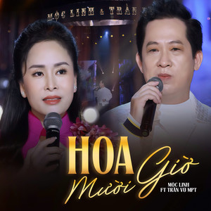 Hoa Mười Giờ