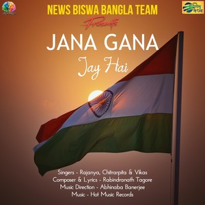 Jana Gana Jay Hai (Original)