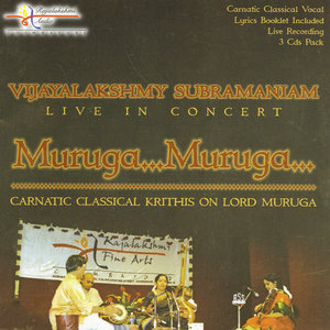 Muruga Muruga – Saveri – Misra Chapu