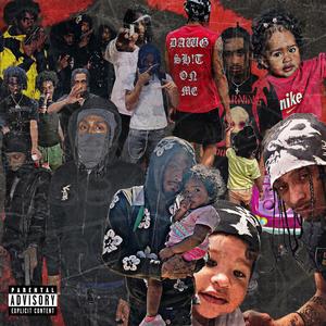 Flex my muscle (feat. Lu throwed & Baby spin) (Explicit)