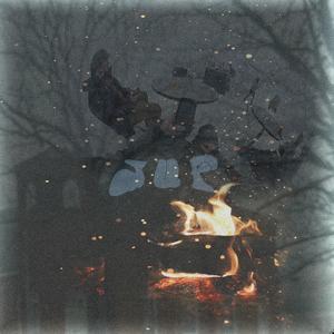 random **** in mi head ed (Explicit)