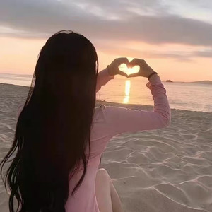 天那边是海 (DJ版)