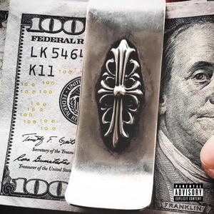 Jugg (feat. FYO Daydoe) (Explicit)