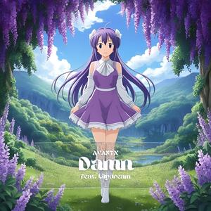 Damn (feat. Lilydream)