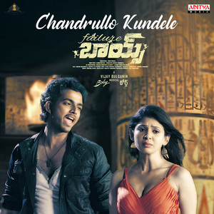 Chandrullo Kundele (From 