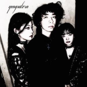 20 Years Old (Explicit)