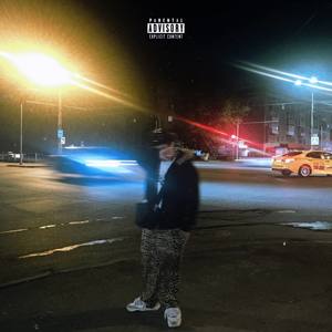 вышел (Explicit)