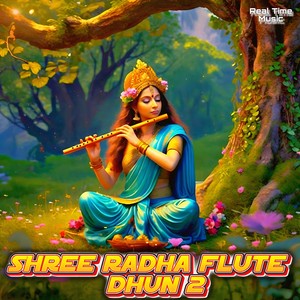 Shree Radha Flute Dhun 2