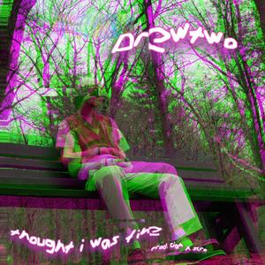 thought i was fine (Explicit)