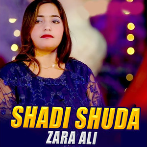 Shadi Shuda