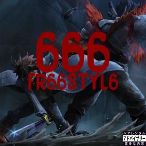 666 FR66STYL6 (Explicit)