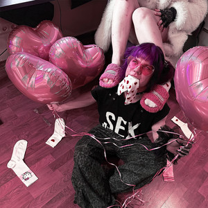 это называется любовь <3 (Slowed|Explicit)