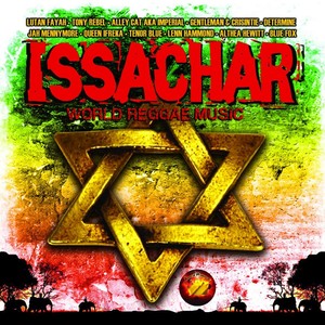 Issachar World Reggae Music