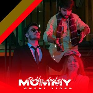Mommy Dadddy Larky (feat. sunny Urock) (Explicit)