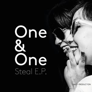 Steal (Ohm Guru Special Edit)