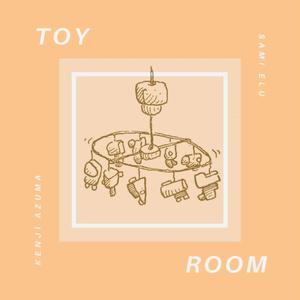 Toy Room