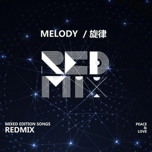 Melody (旋律)
