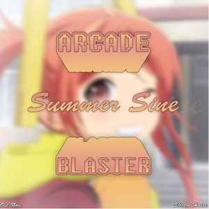 Summer Sine