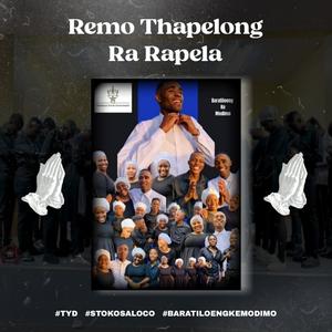 Re Mo Thapelong Ra Rapela (feat. Tshimollo Youth Development Choir)