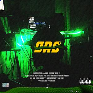 No Hook 19(feat. Lil Foreign) (Explicit)